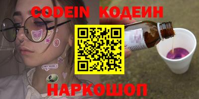 марки lsd Тара