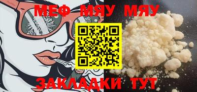 марки lsd Тара