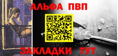 кристаллы Тверь