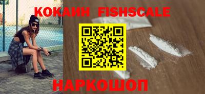 ALPHA PVP Татарск