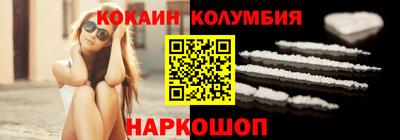 ALPHA PVP Татарск