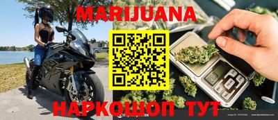 ALPHA PVP Татарск