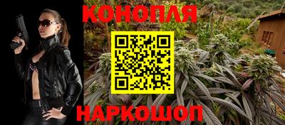 марки lsd Тара