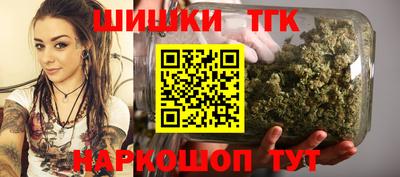 ALPHA PVP Татарск