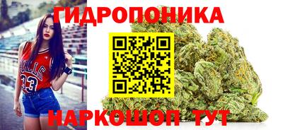 марки lsd Тара
