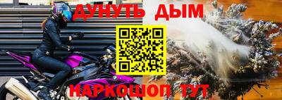 ALPHA PVP Татарск