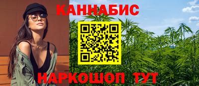 марки lsd Тара