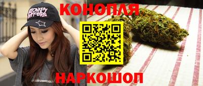 марки lsd Тара