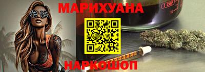 кристаллы Тверь