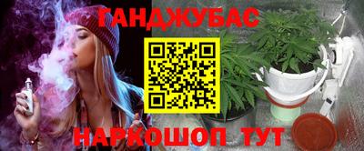 кристаллы Тверь
