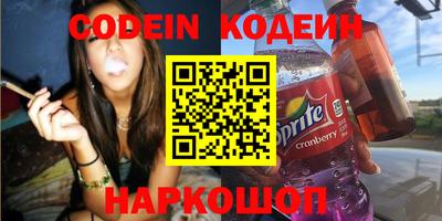 кристаллы Тверь