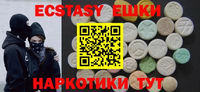 ALPHA PVP Татарск