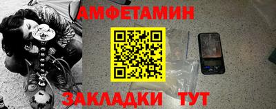 марки lsd Тара