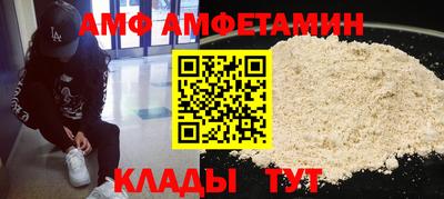 кристаллы Тверь