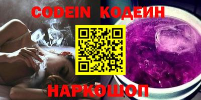 кристаллы Тверь