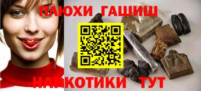 ALPHA PVP Татарск