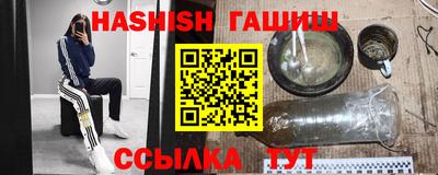 кристаллы Тверь