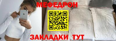 ALPHA PVP Татарск
